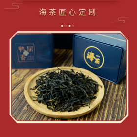 【升级又加量】新版海茶 凤凰单丛鸭屎香 升级版 更香更浓