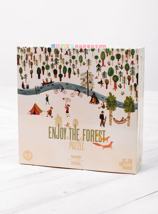 西班牙 Londji享受农场 商品图1