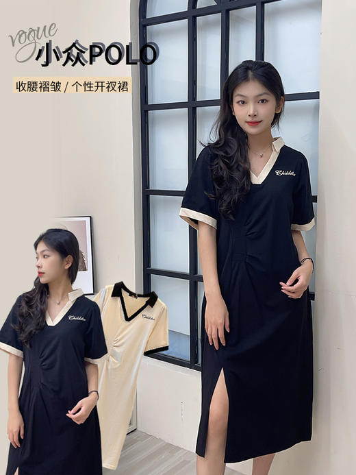 【120-300斤加大码V领连衣裙女】夏季新款 胖mm休闲显瘦开叉中长款T恤连衣裙 商品图0