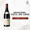 Taupenot-Merme NSG 1er Cru Les Pruliers 麦赫米酒庄普露利（夜圣乔治一级园）红葡萄酒 2019 商品缩略图0