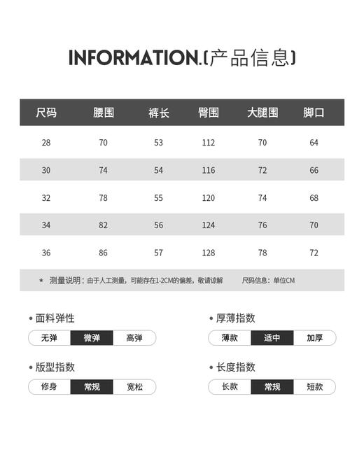 tdsports唐代运动潮牌字母印花夏季新款宽松针织短裤 商品图1