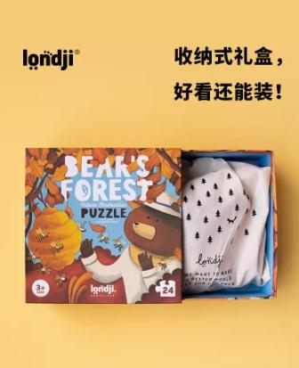 londji进口儿童拼图二阶昆虫水果认知游戏拼图《熊先生的森林派对》故事益智玩具3岁+ 商品图2
