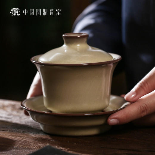 问鼎哥窑精工惠德盖碗 商品图0