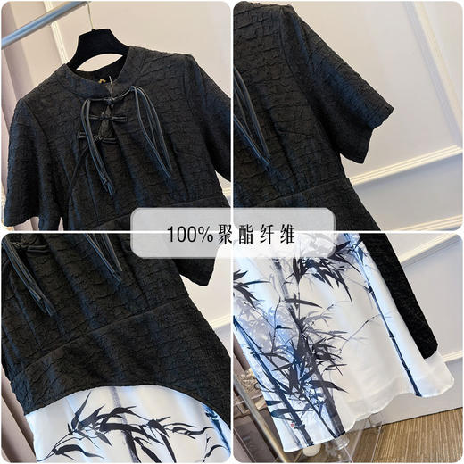 【加大码中式黑色连衣裙】夏季新款 120-300斤胖mm中国风中长款长裙女  商品图2