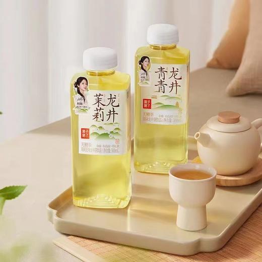 果子熟了无糖茶饮500ml/瓶【FY】 商品图1