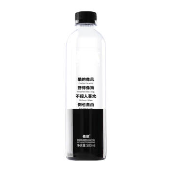 依能黑水 玫瑰荔枝味饮料 个性饮品 500ml*15瓶 整箱装 商品图4