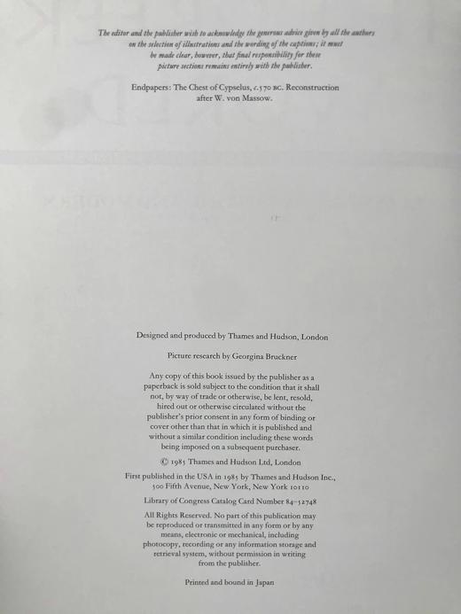 希腊世界：古典、拜占庭与现代 367幅插图（70幅彩色） 精装大16开 商品图4