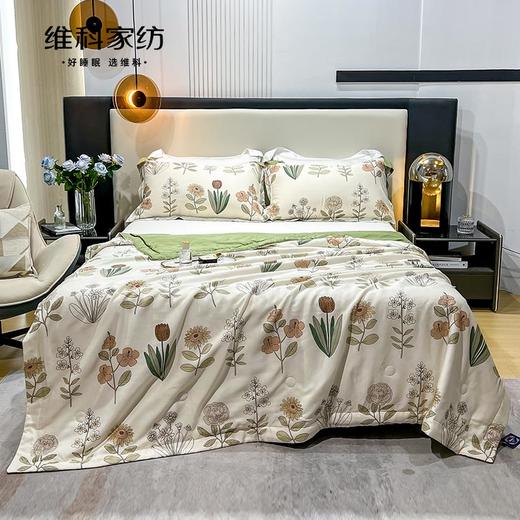 【维科家纺】莱赛尔印花抑菌夏凉被 商品图3
