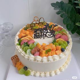 【陪伴创意蛋糕028】