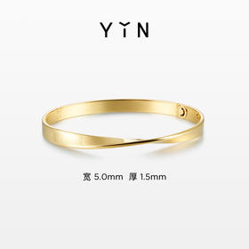 「隐」莫比乌斯环5.0全圈卡扣宽厚手镯