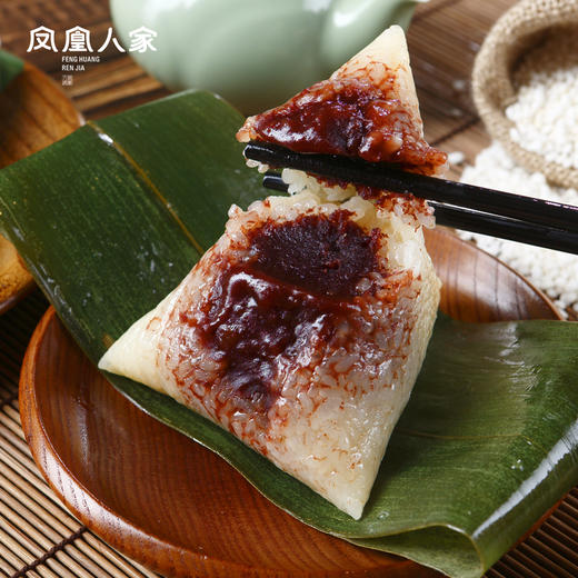 优选丨凤凰人家 红袍豆沙粽 10只装 红袍豆沙粽 金丝蜜枣粽  八宝香粽  香糯白米粽 经典鲜肉粽 多种口味可选 甜咸都有 节令食品 不支持七天无理由退换~ 商品图3