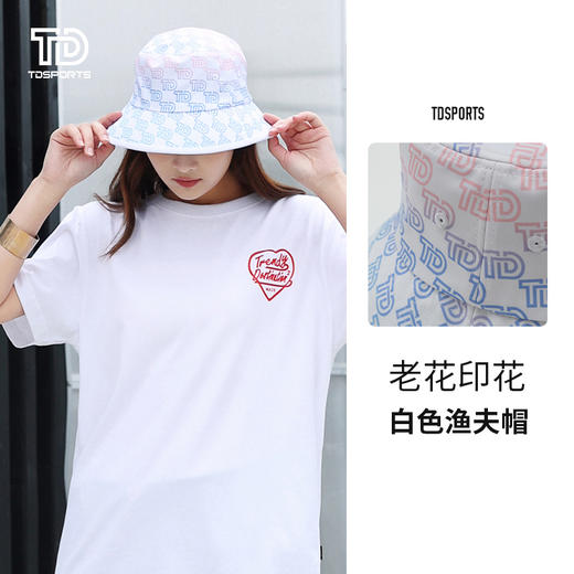 tdsports新款渐变色印花渔夫帽四季防晒遮阳帽子百搭休闲 商品图5