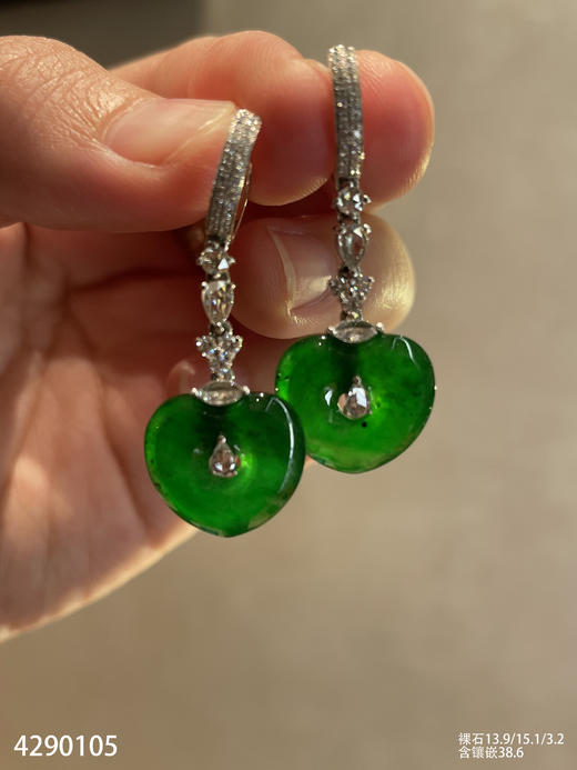 老坑近玻璃种帝王绿爱心耳坠【4290105】具体价格微信咨询 商品图6