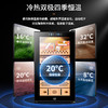 茄龙雪茄柜恒温恒湿智能风冷无霜压缩机柜节能静音西班牙雪松木雪茄柜恒温控湿养茄家用雪茄柜 70C黑色 70L 商品缩略图3