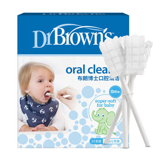 Dr.Brown's布朗博士口腔清洁棉 商品图0