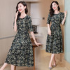 ASE通勤重磅真丝2024年夏季新款复古花色收腰显瘦真丝连衣裙夏季裙子 商品缩略图1