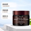 Fresh馥蕾诗 红茶紧致塑颜睡眠面膜 100ml 商品缩略图3