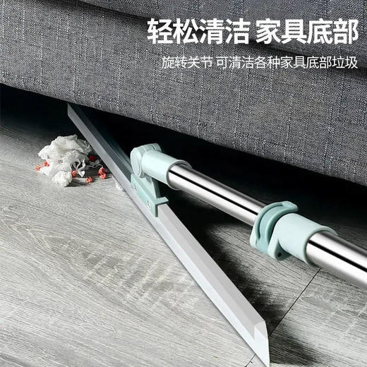 可伸缩硅胶地刮魔术扫把，一拖多用，不仅可以用来扫地、拖地，同时还可以刮水擦玻璃，一刮即净，180°旋转调节、犄角旮旯地方的赃物、掉落头发、不怕打结缠绕、也能一并扫除！ 商品图1