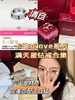 卡di亚LOVE系列满天星钻戒合集 商品缩略图0