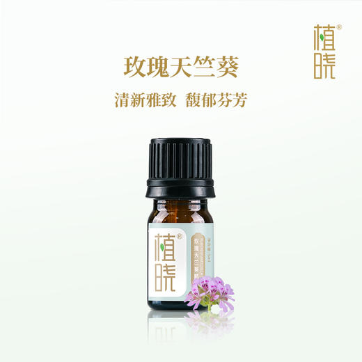 新手入门套装 商品图4