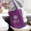 清华基础款帆布包 商品缩略图3
