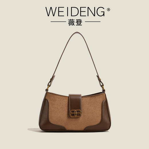 【品牌授权】B家同款腋下包单肩包时装款女包 商品图1