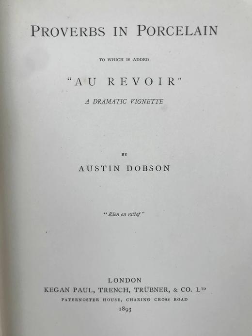 1893年 奥斯丁·多布森《瓷器箴言》 24幅插图 漆布精装大32开 商品图4