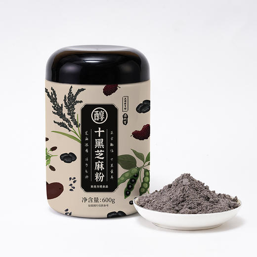 【甄选】十黑芝麻粉匠心工艺精选十种黑色谷物醇香美味600g/罐 商品图4