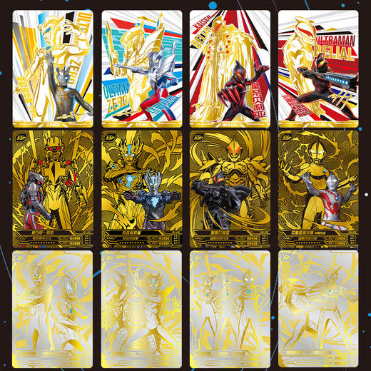 卡游 超宇宙奥特英雄X 档案 黄金版第4弹KAYCUTM-GD-004 商品图4