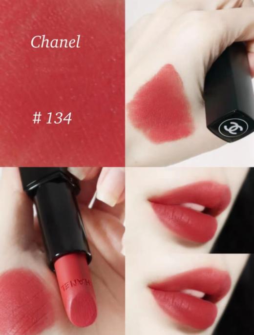 法国 CHANEL/香奈儿口红唇膏3.5g #43/#57/#58/#60/#63/#70/#99/#106/#112/#132/#134/#136  版本随机发 商品图11