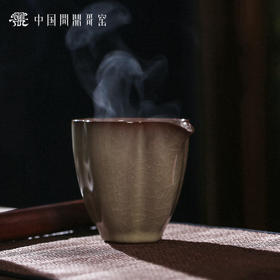 问鼎哥窑致巧款桃溪公杯