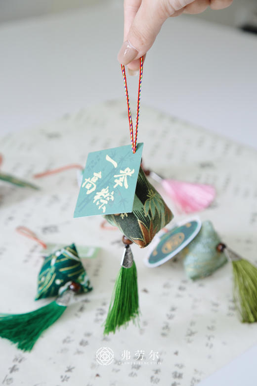 五彩艾草香囊（2个装） 商品图3