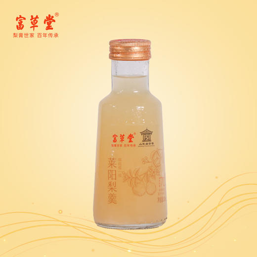 富草堂梨羹 290ml*6瓶/箱 商品图2