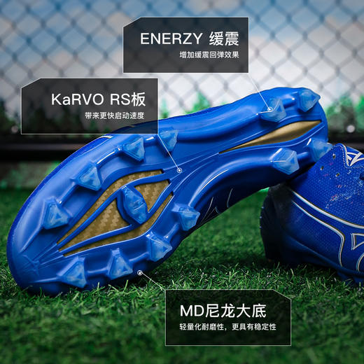 小李子Mizuno美津浓阿尔法α高端FG长钉成人比赛训练足球鞋男 商品图2