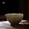 问鼎哥窑致巧款三叶杯（缺货） 商品缩略图0