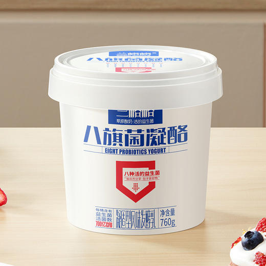 兰格格八旗菌凝酪760g*2桶 商品图4