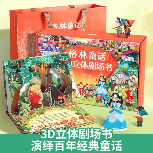 【青葫芦】下单备注款式 商品图1