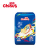 （3包）【一般贸易】雀氏（Chiaus）薄快吸纸尿裤S/M/L/XL/XXL码纸尿裤拉拉裤 男女通用尿不湿 商品缩略图0