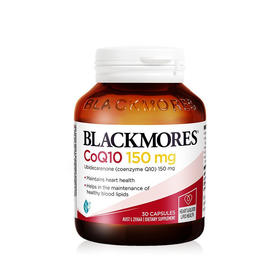 【包邮包税】澳佳宝Blackmores高浓缩Q10辅酶150毫克30粒