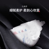 【一般贸易】雀氏（Chiaus）天才夺金婴幼儿纸尿裤拉拉裤S/M/L/XL/XXL/XXXL码男女通用尿不湿 商品缩略图1