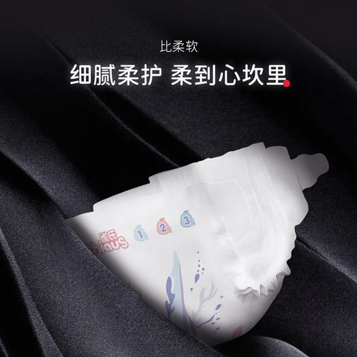 【一般贸易】雀氏（Chiaus）天才夺金婴幼儿纸尿裤拉拉裤S/M/L/XL/XXL/XXXL码男女通用尿不湿 商品图1