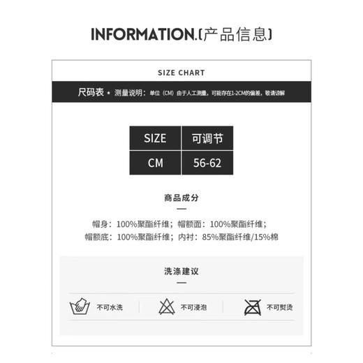 tdsports新款印花黑色渔夫帽四季防晒遮阳帽子百搭休闲 商品图11