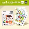 mideer弥鹿儿童逻辑板思维训练3-8岁智能发声早教益智机六一礼物 商品缩略图2