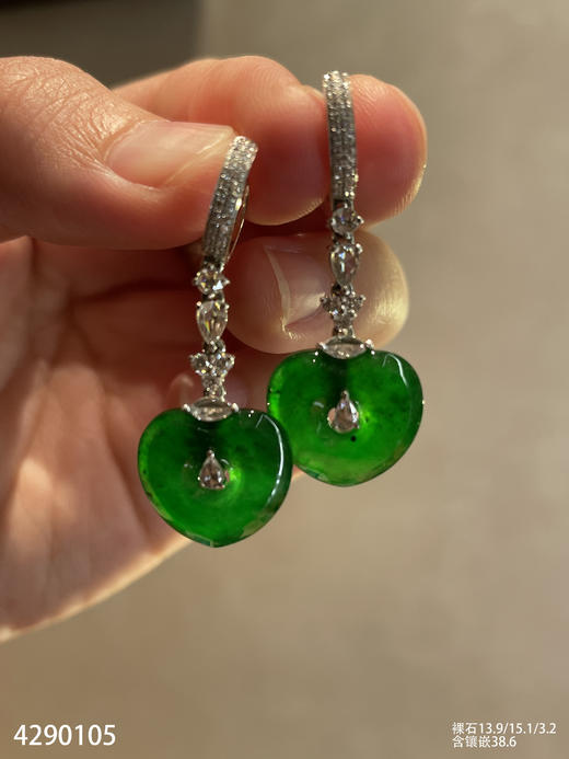 老坑近玻璃种帝王绿爱心耳坠【4290105】具体价格微信咨询 商品图8