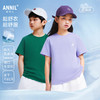 【超舒衣·合体速干短T】男女童透气速干全棉T恤新款安奈儿童装实体店同款AM421871 商品缩略图0