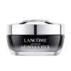 【买一送一】G【国免跨境】Lancome/兰蔻 发光眼霜小黑瓶精华熬夜眼霜15ml 保湿黑眼圈 修护眼周  482882380 商品缩略图1