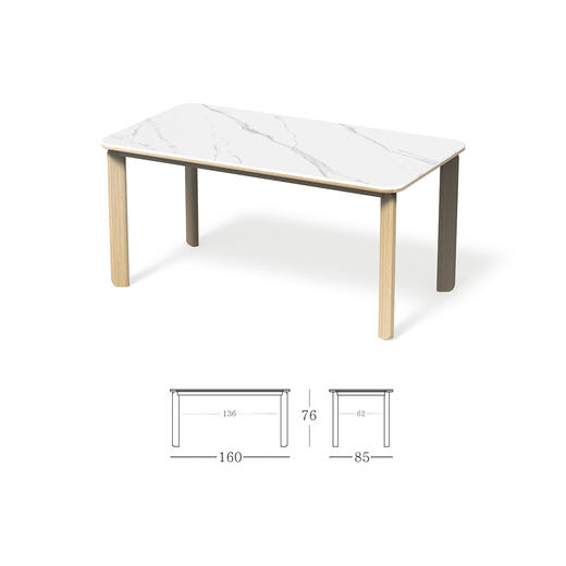 顾家家居整装 原木风 集成配套 PT2110、PT2111 商品图5