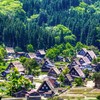 【名城古都】含机票日本旅游东京大阪富士山白川乡岐阜京都奈良 7天6晚跟团游 商品缩略图1