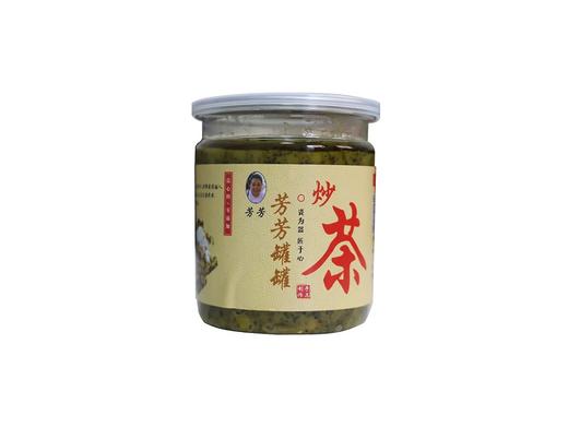 【两农香】罐罐炒茶500g/瓶 商品图3