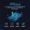 拓路者COOLMAX®凉感速干衣女款户外夏季情侣纯色超薄款短袖t恤男 商品缩略图2